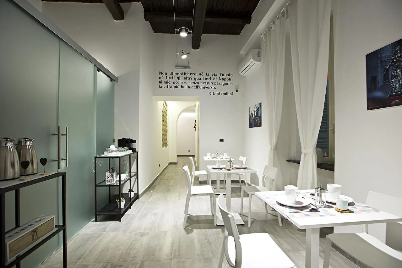 Bed & Breakfast Parthenope Suite Naples